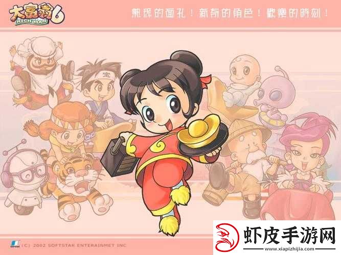 大富翁9孙小美怎么样