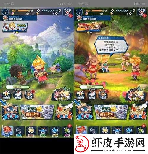 失落的龙约公测时间全析