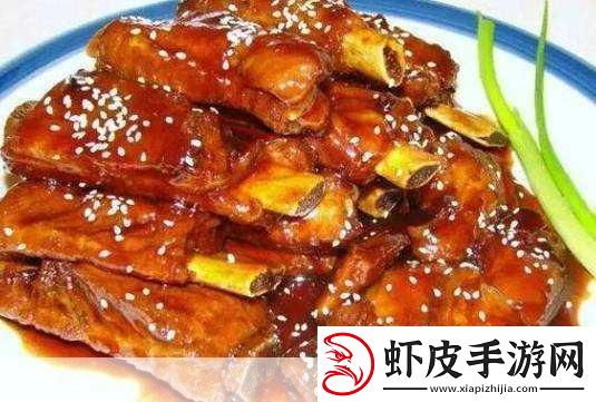 肉多到炸的现代1.肉多到炸