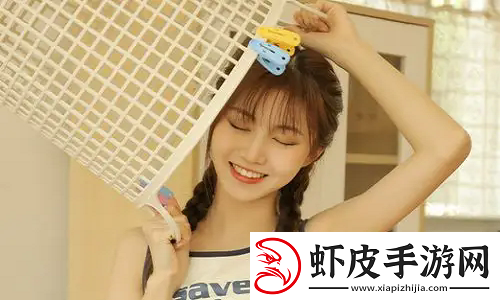 永久免费