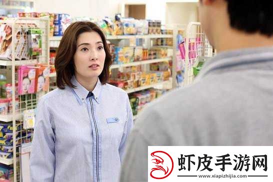 产后本庄优花**2022