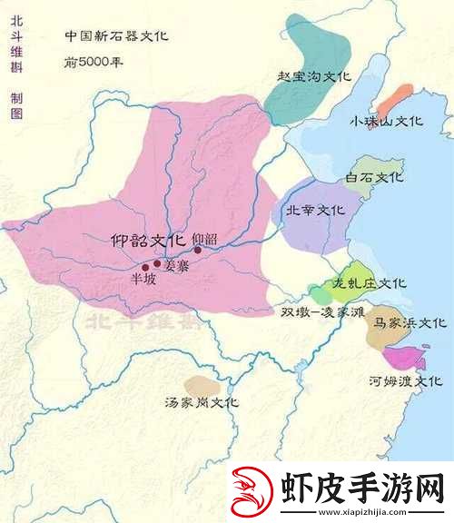 文明