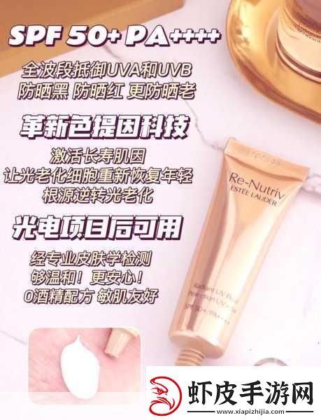 ysl千人千色t9t9t9t9t9mba崩溃了YSL千人千色系列引发热议T9崩溃背后原因分析