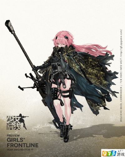 少女前线NTW-20深度解析,顶级RF枪**辉煌