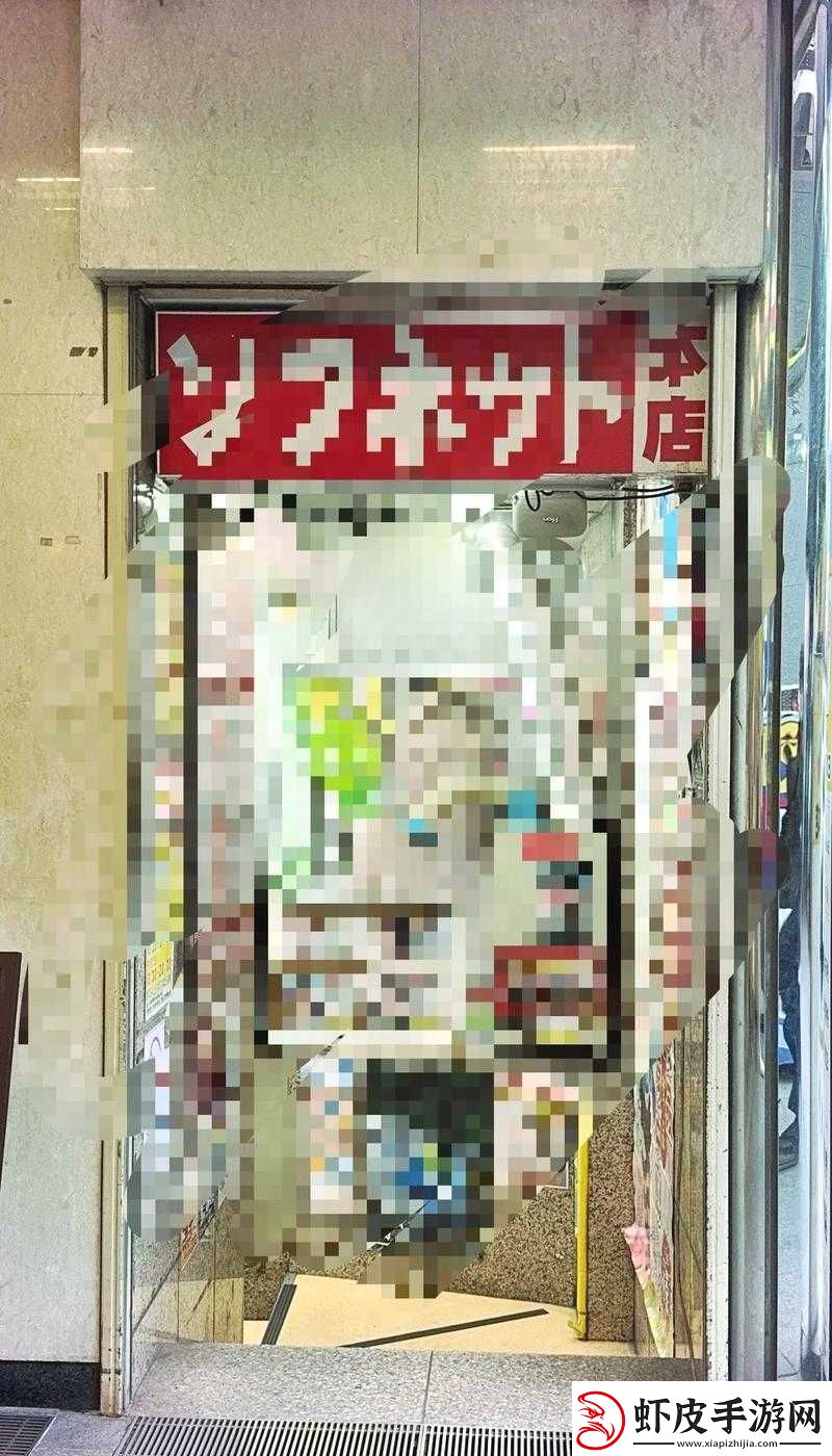 宝贝腿张大点就不疼了出去日本