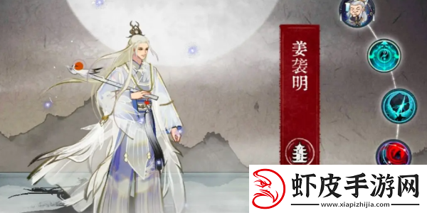 弈仙牌七星阁最强套路有哪些