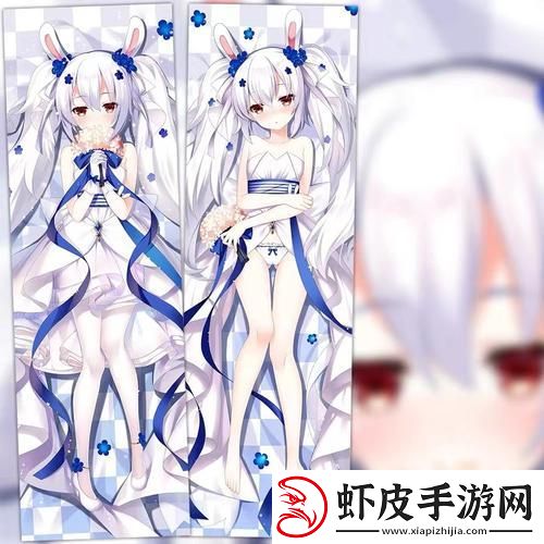 “碧蓝航线抱枕图