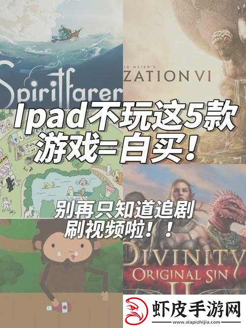 放开大师兄小R攻略