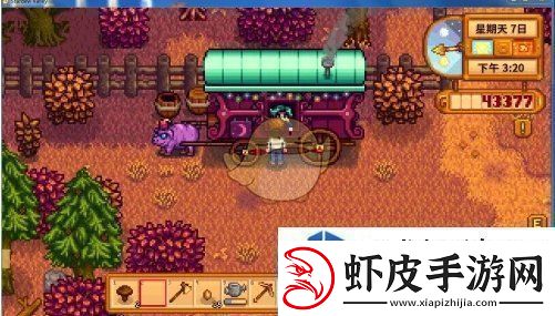 星露谷物语黑暗试剂任务怎么做