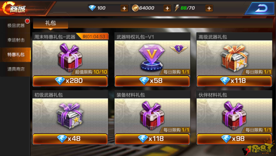 我叫MT礼包兑换码怎么获得及礼包领取合集