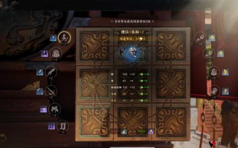 诛仙手游炼器符怎么获得,炼器符获取方法介绍及其资源管理策略