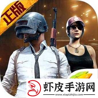 厨房刺激战场