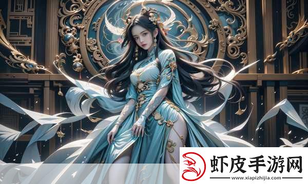 美女闺房大揭秘手游达人的梦幻空间颠覆你的想象！