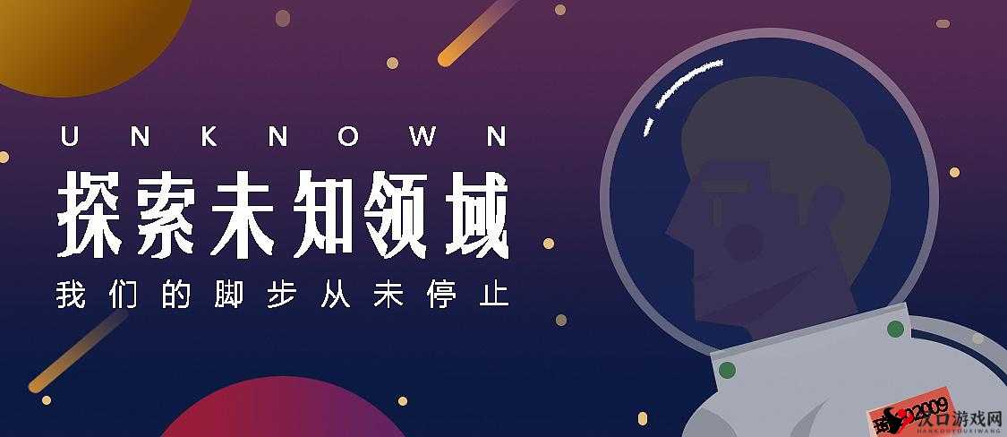 WwWWxⅩⅩⅩ :探索未知领域的奇妙之旅从此开启