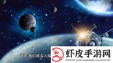 另类稀缺在线观看