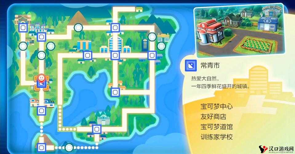 旧金山探秘,精灵宝可梦GO的奇幻之旅
