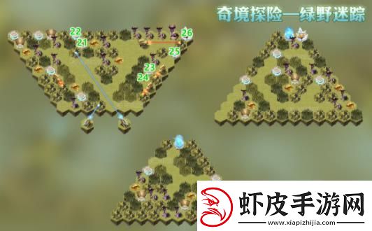 剑与远征绿野迷踪怎么过剑与远征绿野迷踪攻略