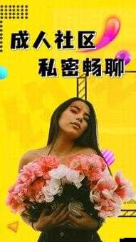 海角.comhj3dchj 破解海角之独特探索与发现