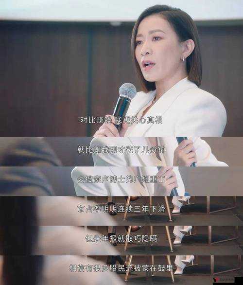 女人越痛男人越往里塞且为免费视频引发热议