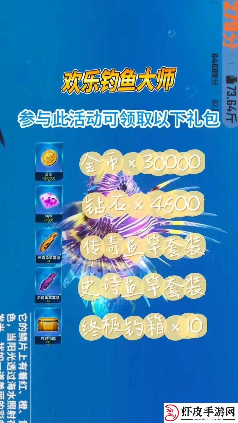 国吧兄弟兑换码使用指南