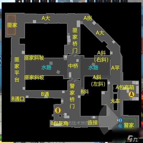 CF手游爆破模式怎么卡点守包,爆破模式卡点守包技巧