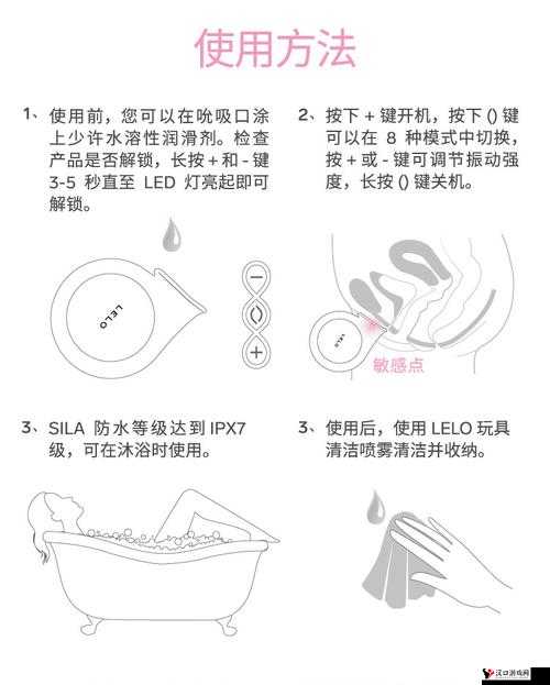 女性**免费网站:畅享私密愉悦之旅
