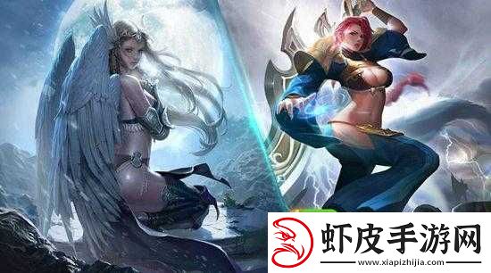自由之战美女奶妈海伦攻略