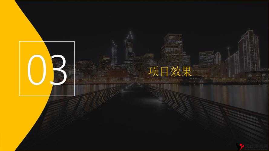 17C 一起槽:开启独特的交流与分享之旅
