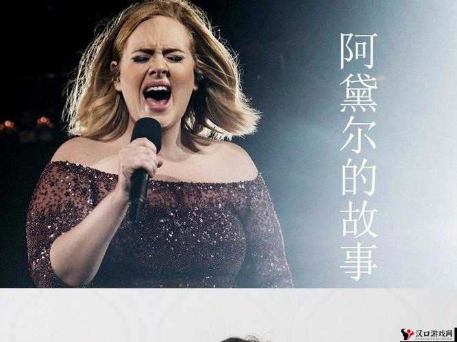 成熟老太婆毛茸茸:一位与众不同的人物传奇故事
