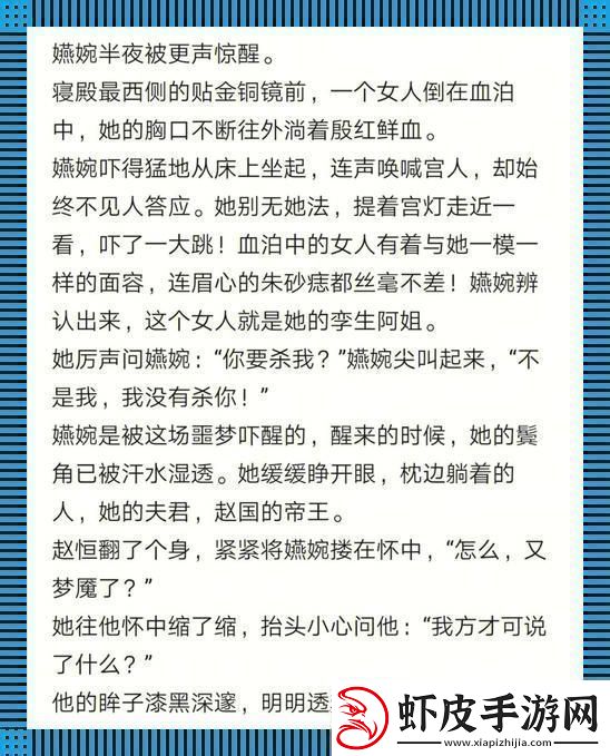 科技狂潮
