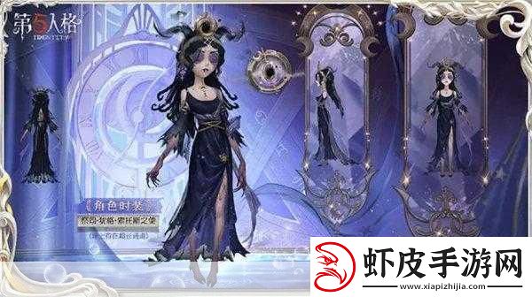 第五人格祭司绝技揭秘传送技能如何智戏屠夫