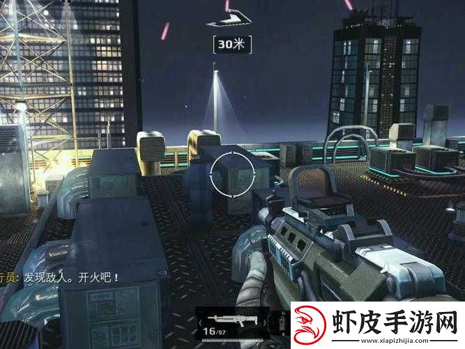 现代战争5眩晕风暴枪介绍
