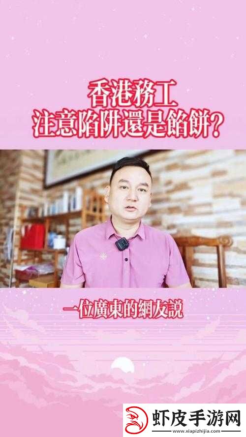 免费获取特殊交易的方式