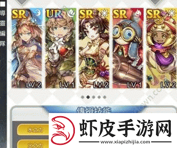 梦界物语