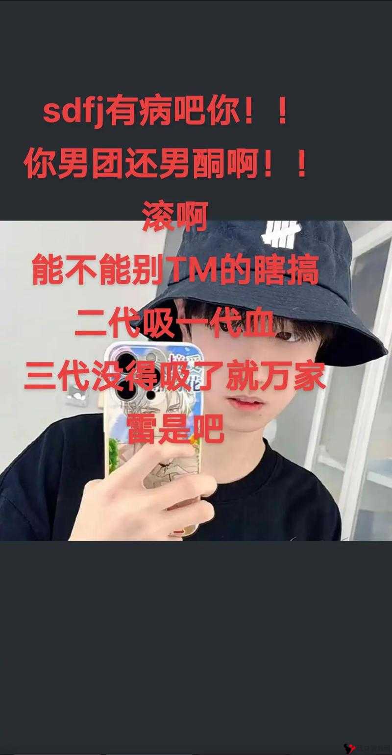 啊啊啊啊你 TM 别舔了这行为简直让人无法忍受啊
