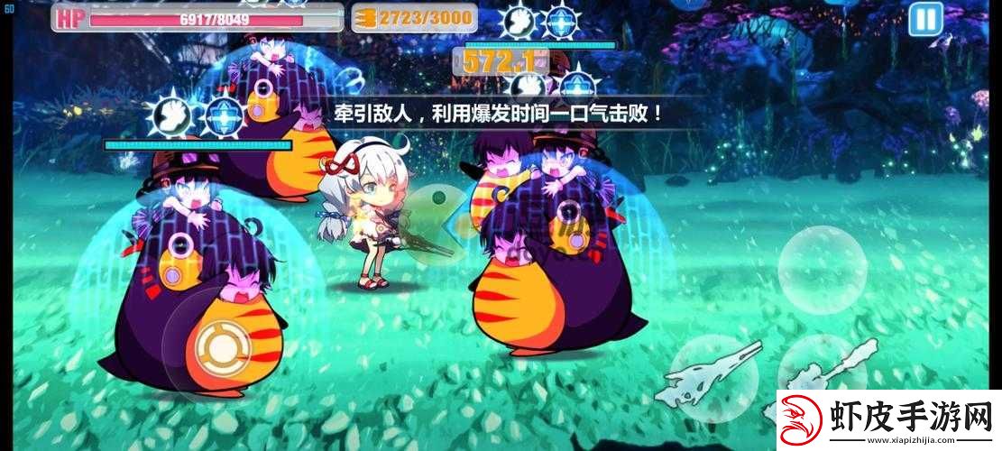 崩坏学园2星云实验突破指南