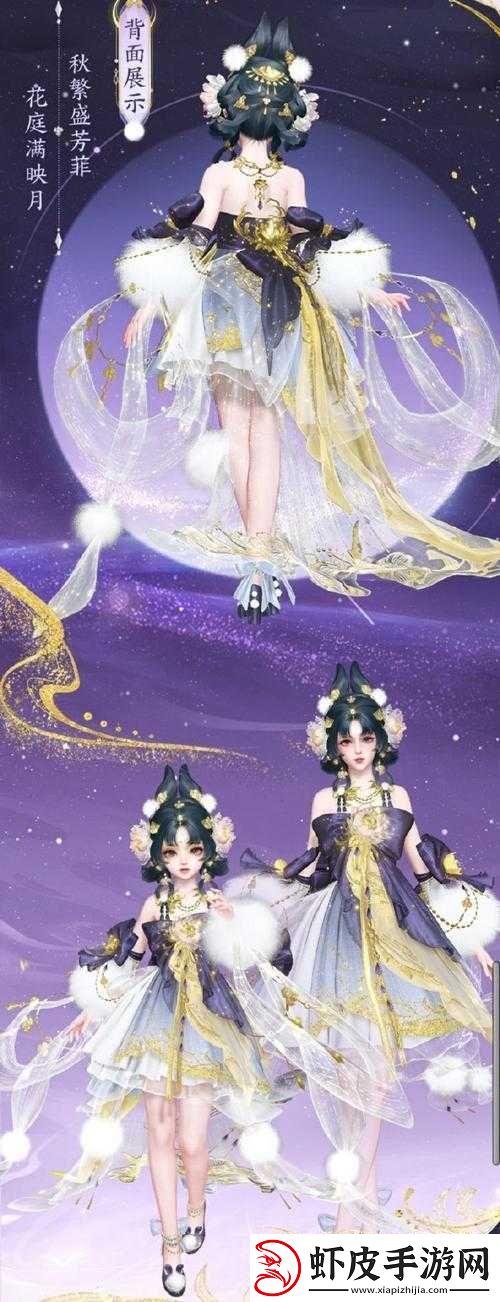 天谕手游第章主线剧情深度解析
