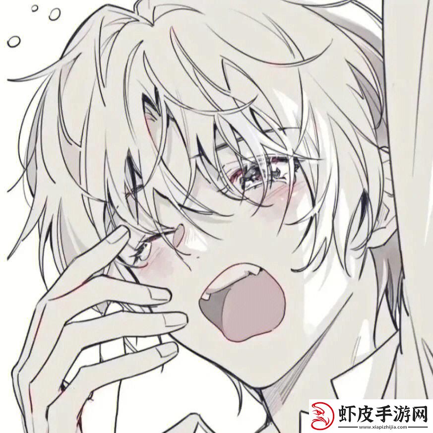 男生全白头像