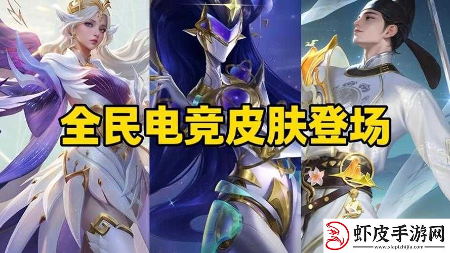 独家揭秘