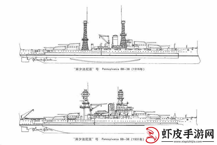 苍蓝誓约