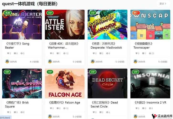 射黄免费:畅享精彩免费内容的绝佳选择