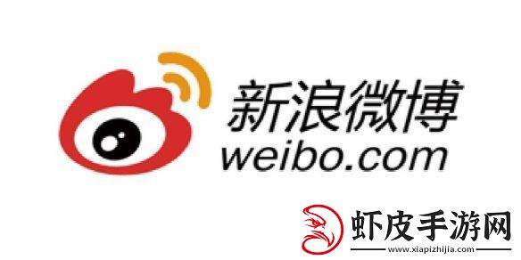 微博热搜榜今日事件11月19日微博热搜2024.11.19