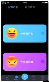 草榴轻量版:一款备受关注的应用软件