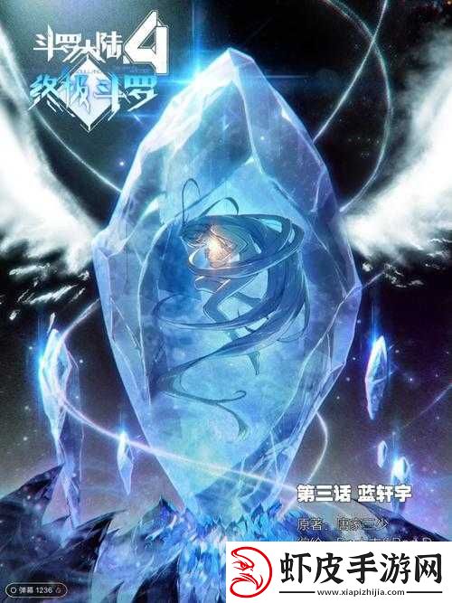 萌宠炫斗天下