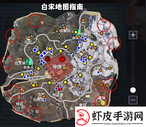地铁逃生冰河禁区出生点在哪地铁逃生冰河禁区出生点位置