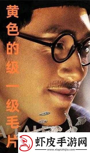外国毛片毛片外卖在按摩店里软磨