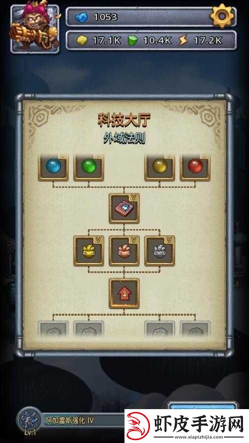 不思议迷宫