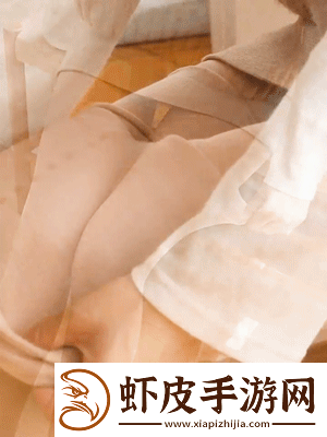 试看免费