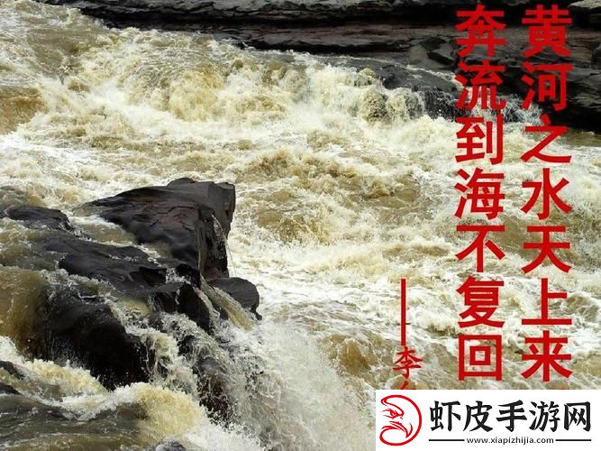 科技浪尖上的滑水表演