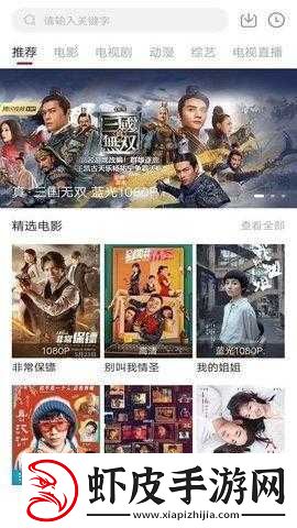 最近中文字幕大全免费版在线